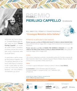Premio Pierluigi Cappello 2023